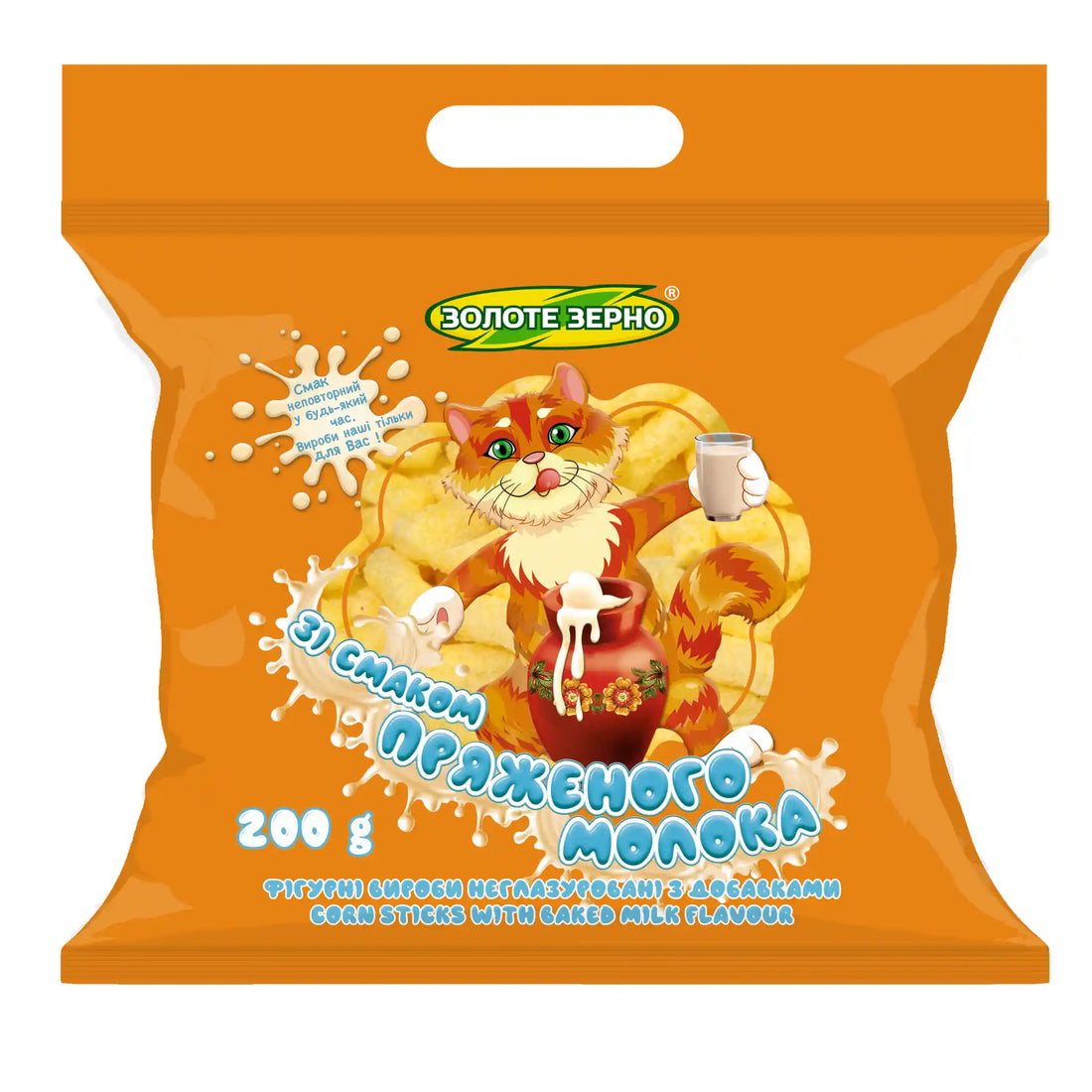 Палочки топл молоко 200.webp