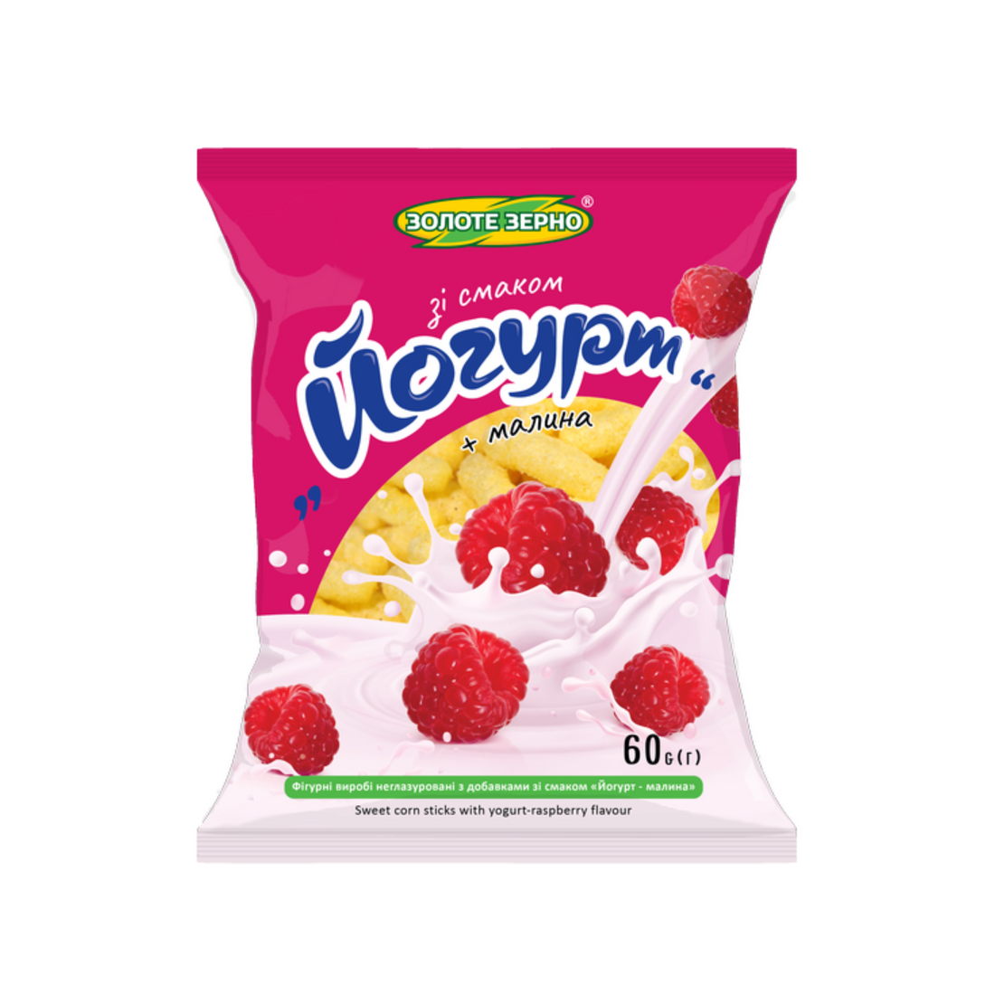 Йогурт-малина 60 г сайт.png