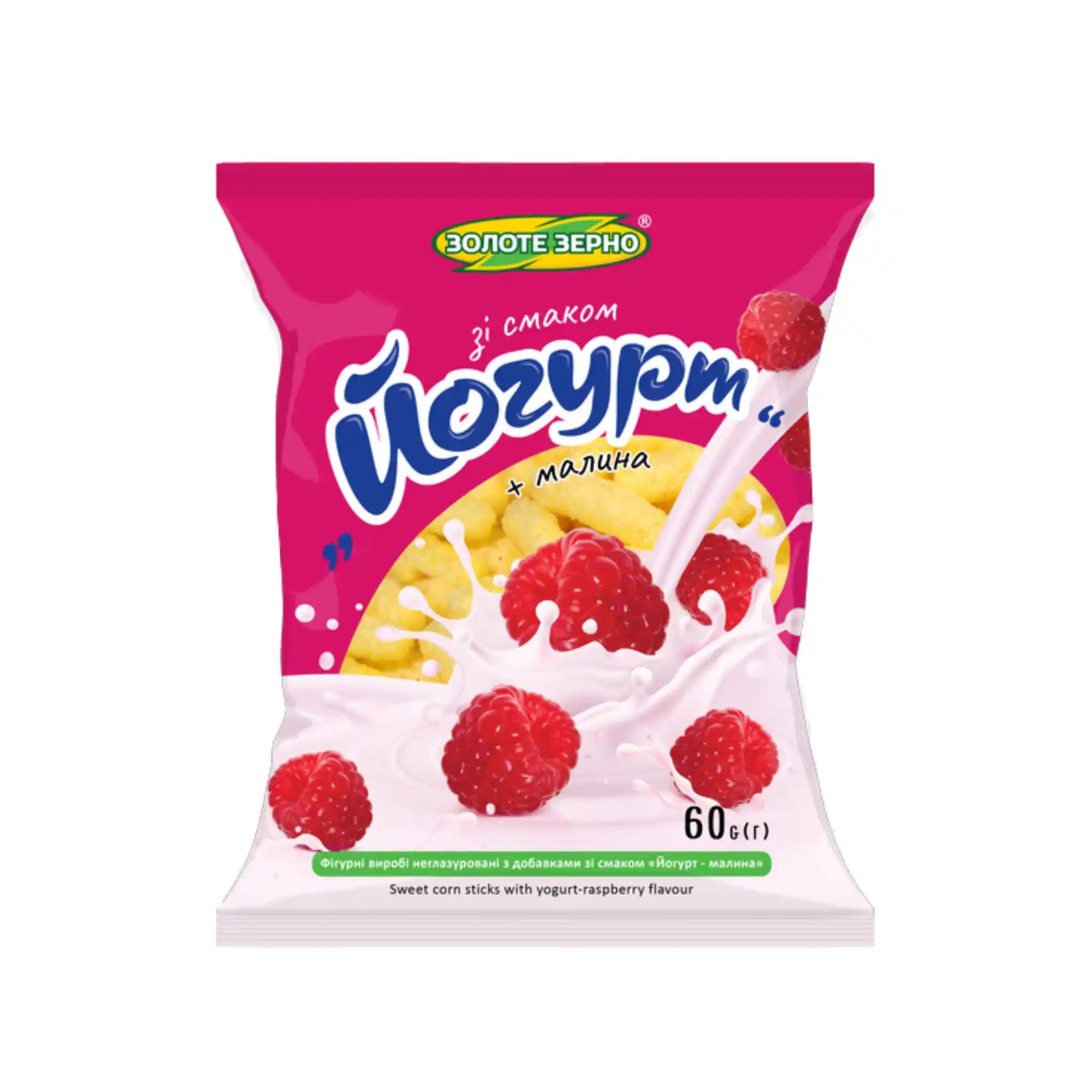 Иогурт-малина 60 г саит.webp