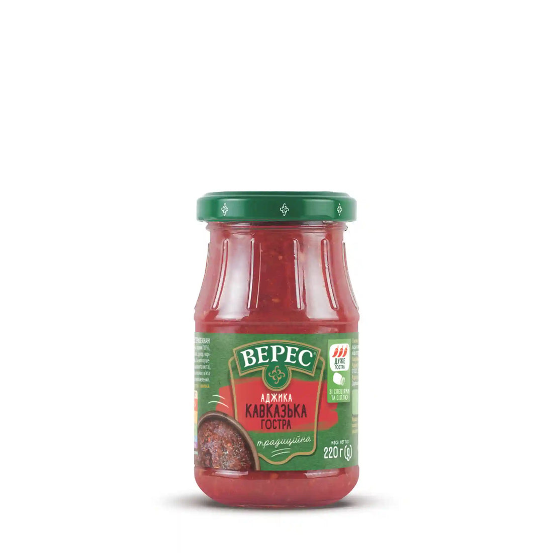 Аджика 220 саит.webp