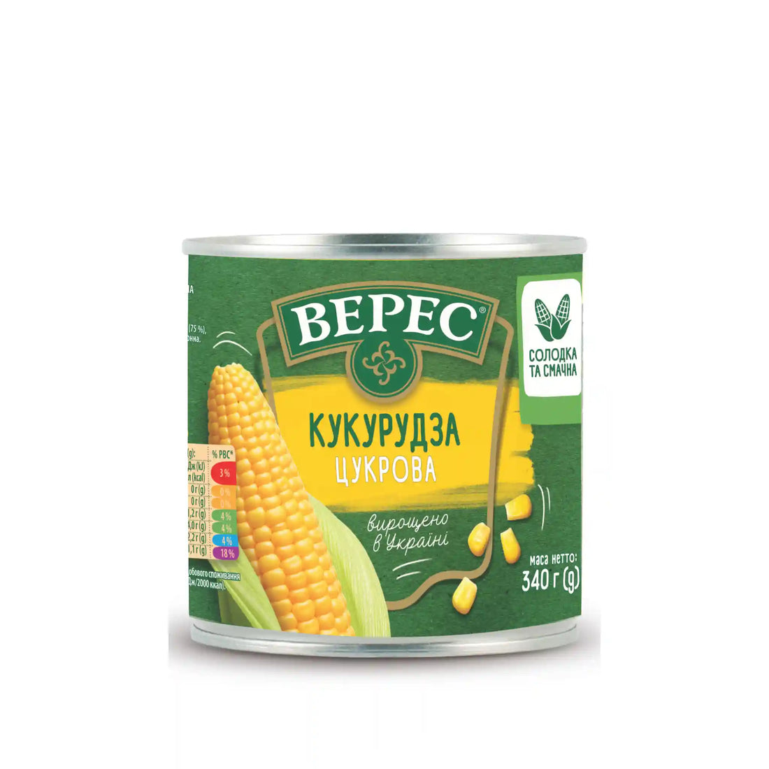 Верес кукуруза саит (1).webp