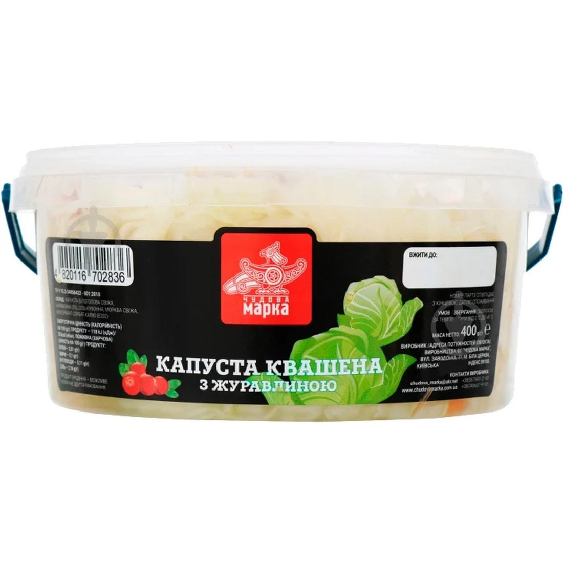 cm-kysane-zeli-s-brusinkami-400g.jpg