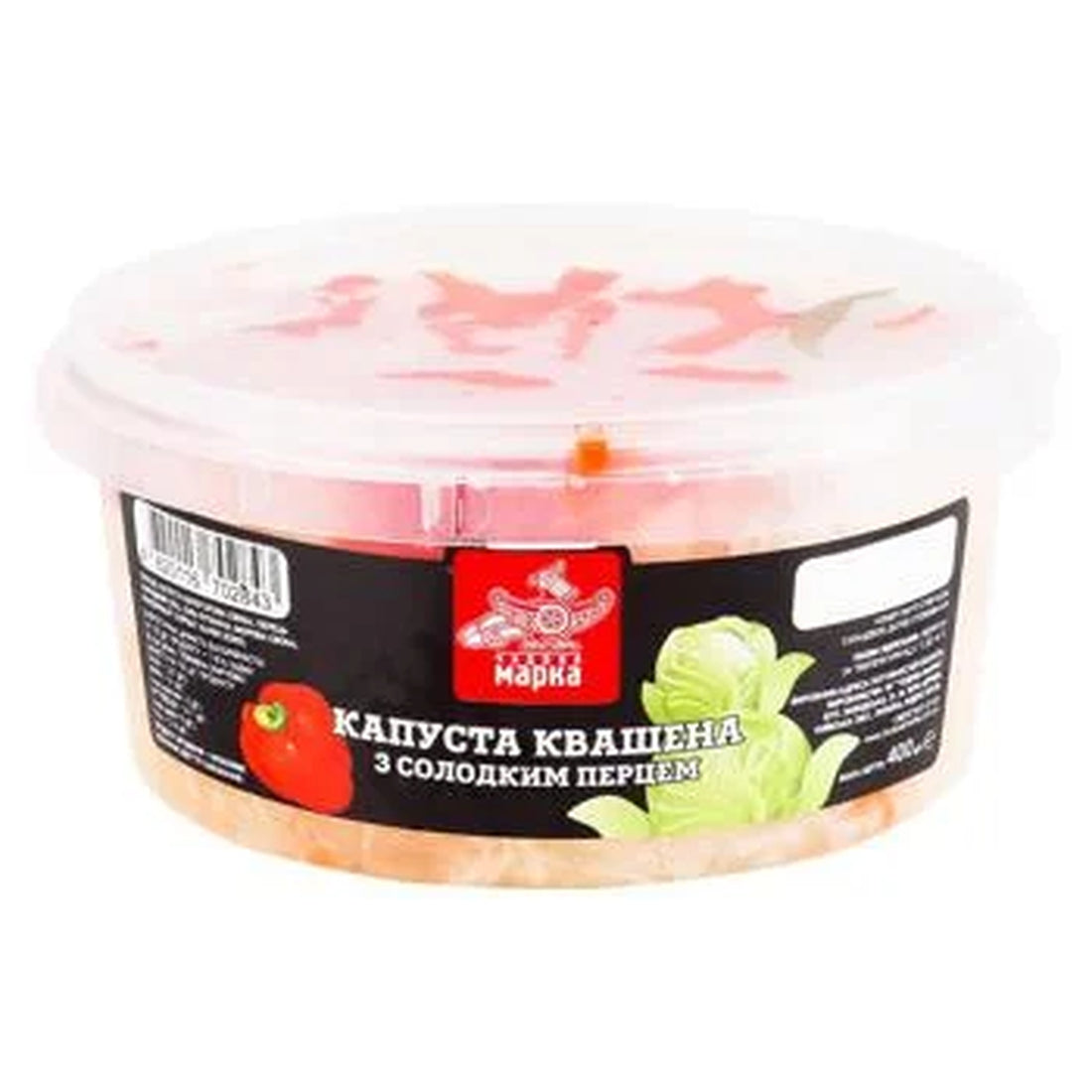 cm-kysane-zeli-se-sladkou-paprikou-400g.jpg