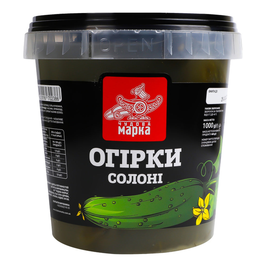 cm-nakladane-okurky-600g-1000g-v2.jpg