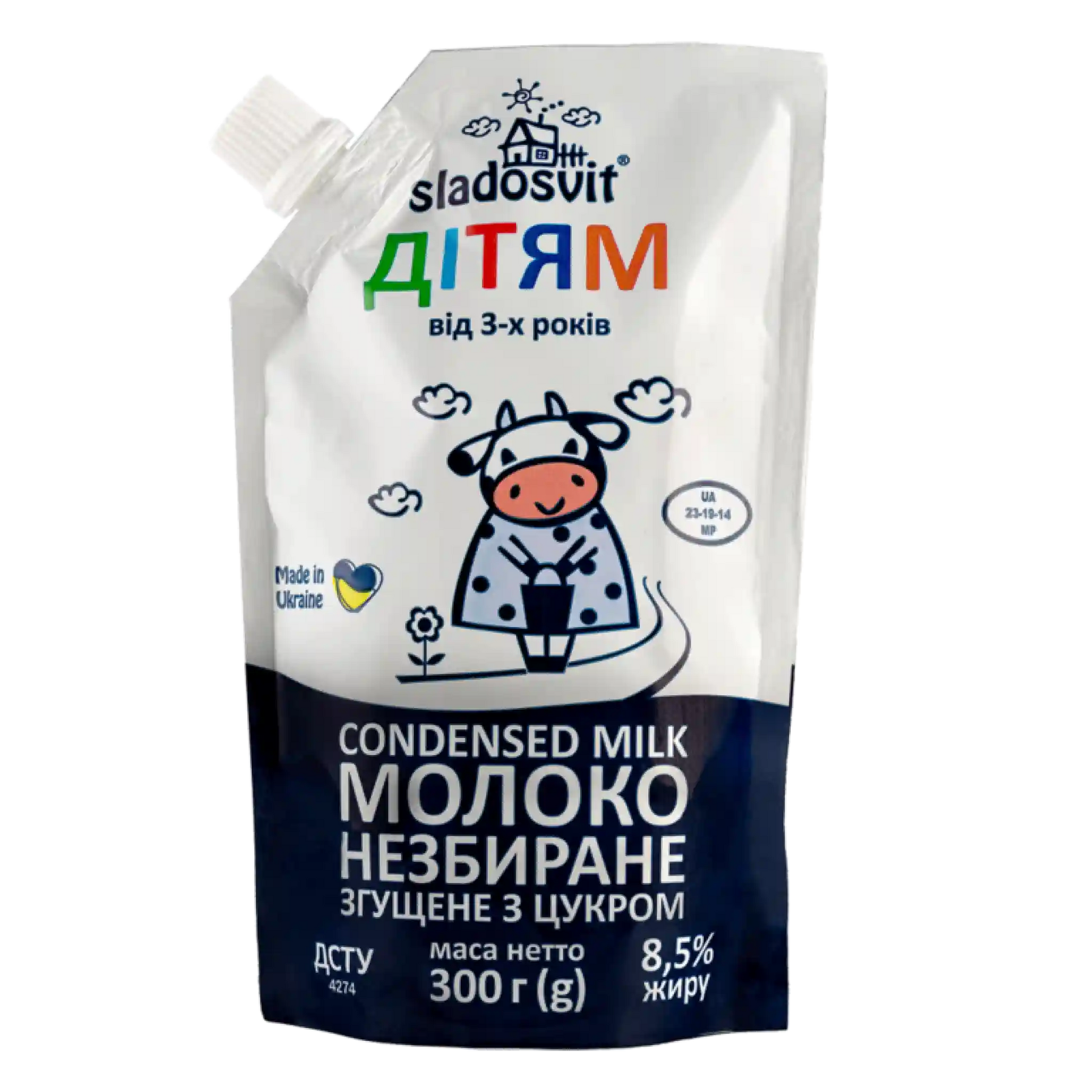 Sladosvit doi pak 300g.webp