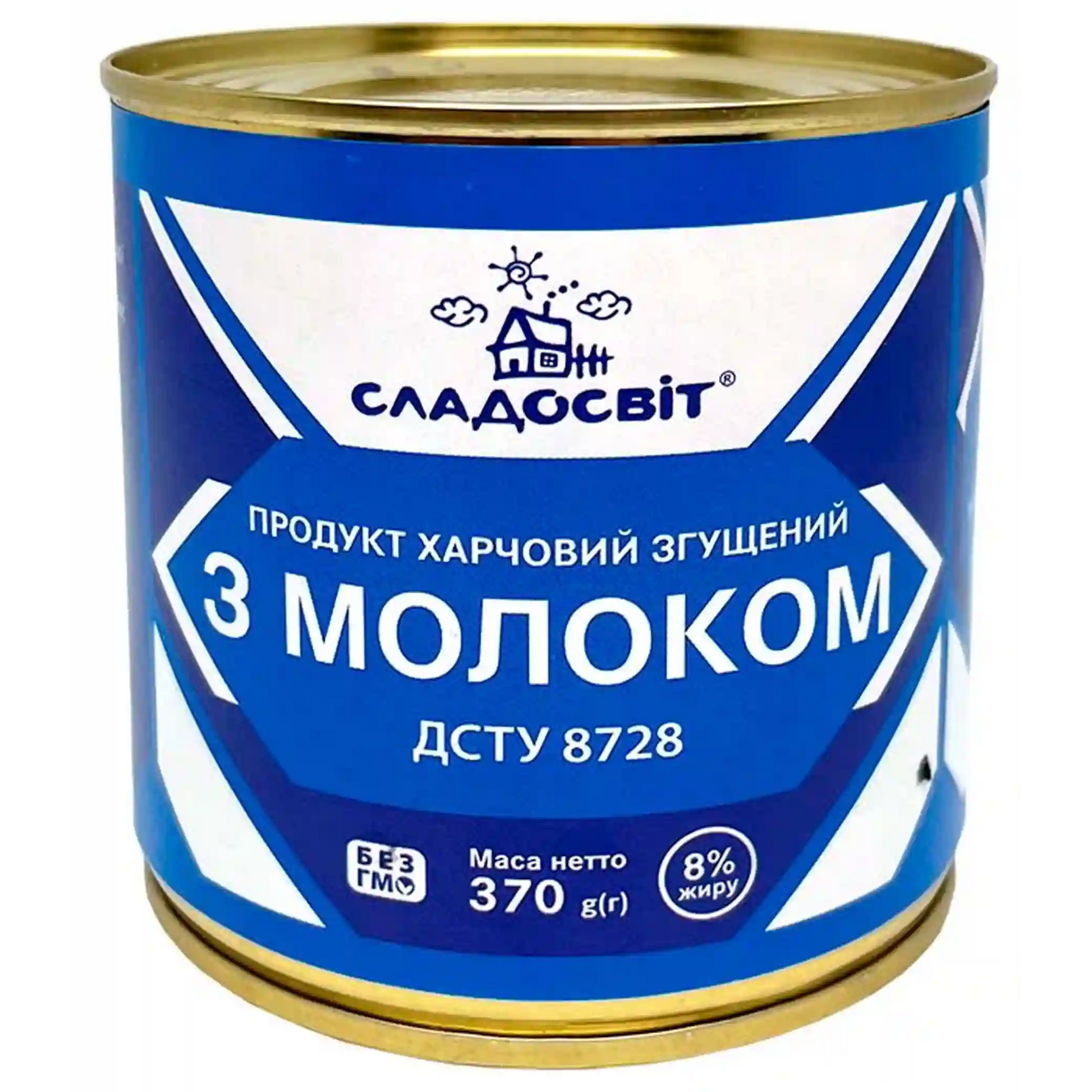 Sladosvit Kondenzovane mleko 8 % tuku, plech, 370g-15ks (1).webp