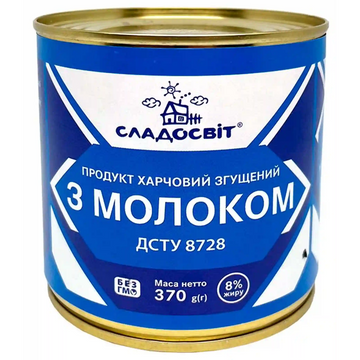 Sladosvit Kondenzovane mleko 8 % tuku, plech, 370g-15ks (1).webp