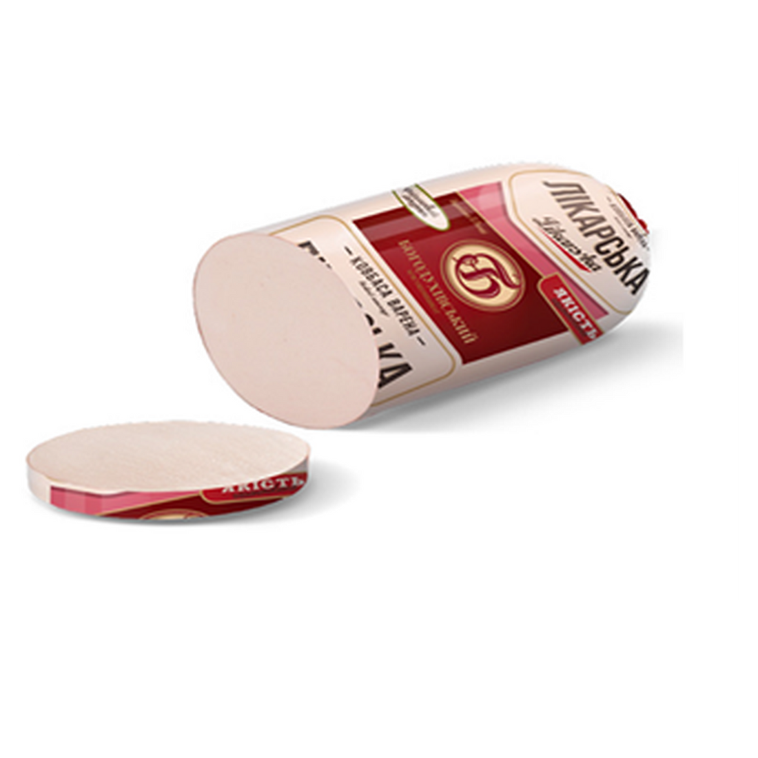 MK Saltovskij Vařená klobása Lekařska 500g_big.png
