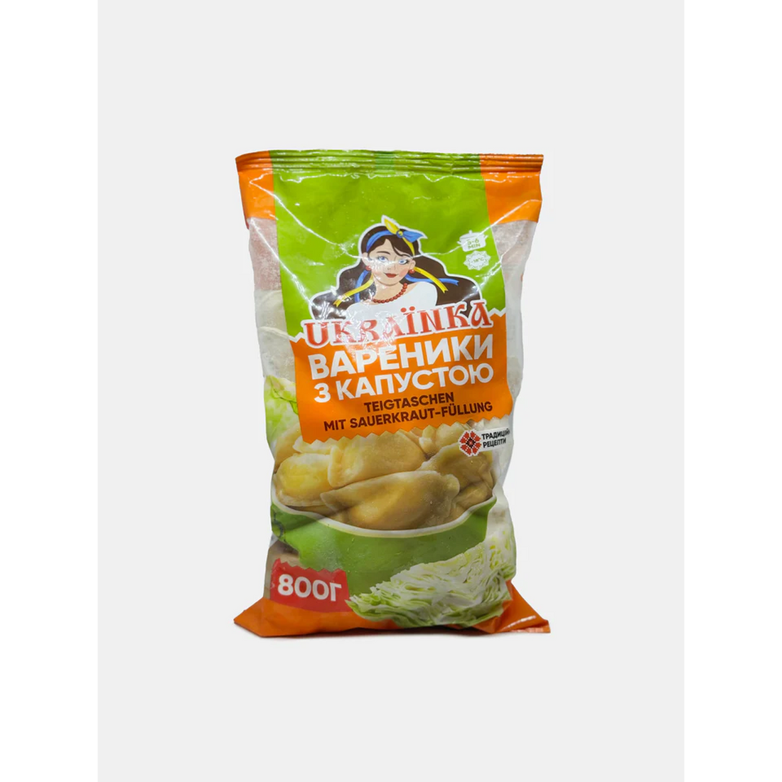 Ukrainka Vareniky se zelím, 800g.png