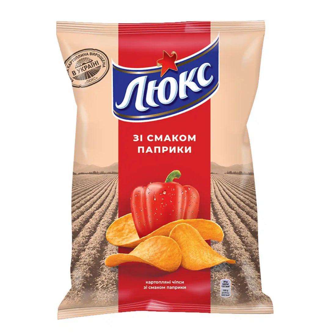 Chipsy LUX paprika sajt 133.webp