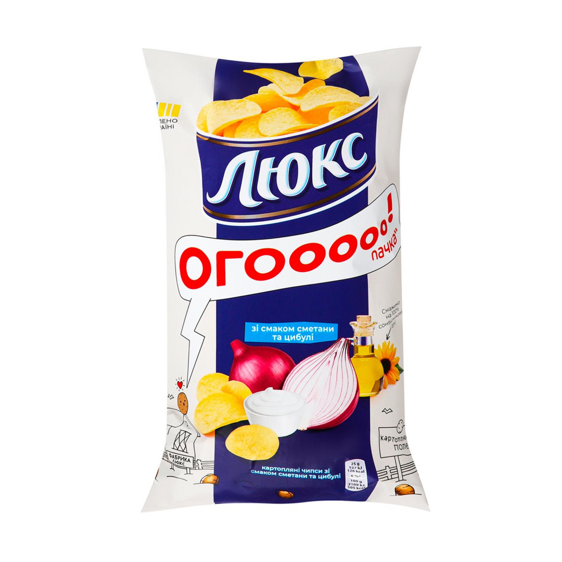 С луком 170 сайт.png