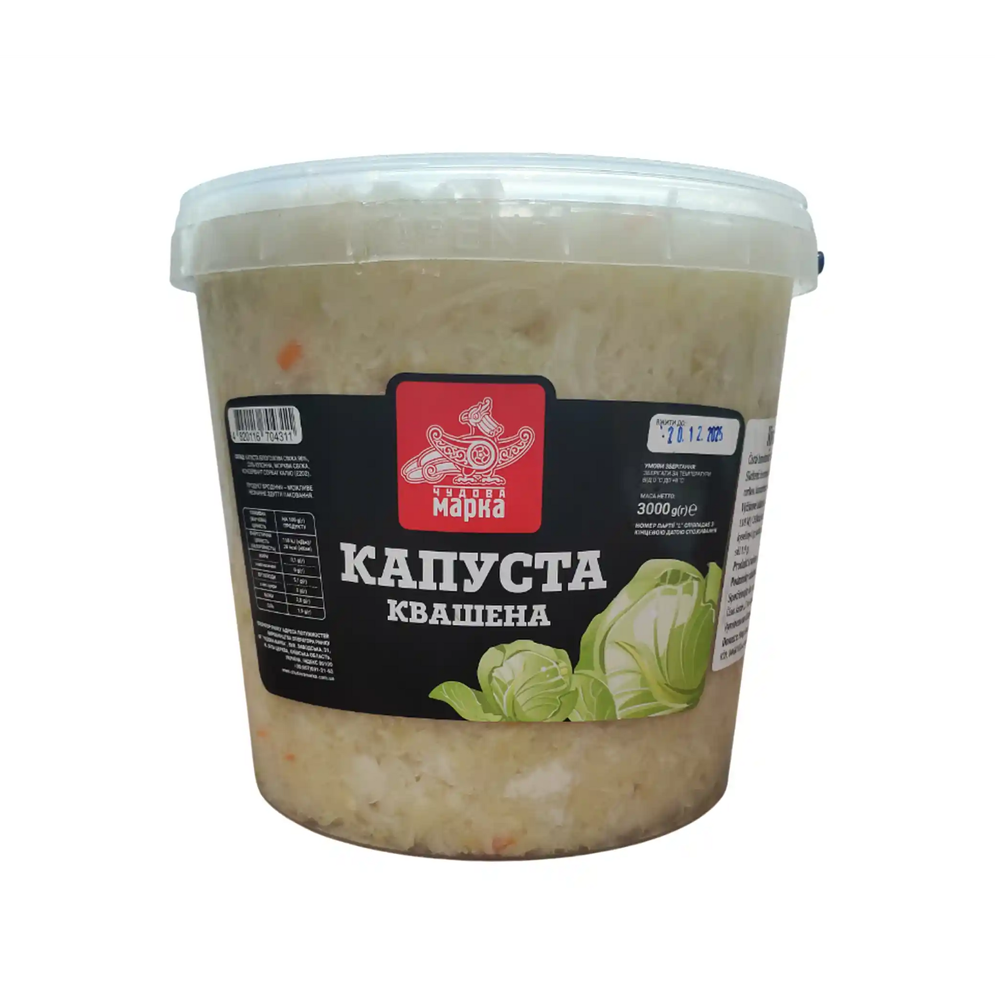 CM Kysane zeli 3000 g svetlejsi.webp