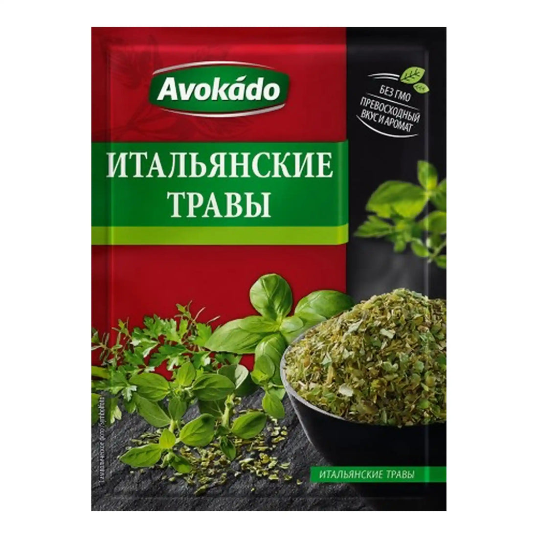 italyanskie-travy-avokado.webp