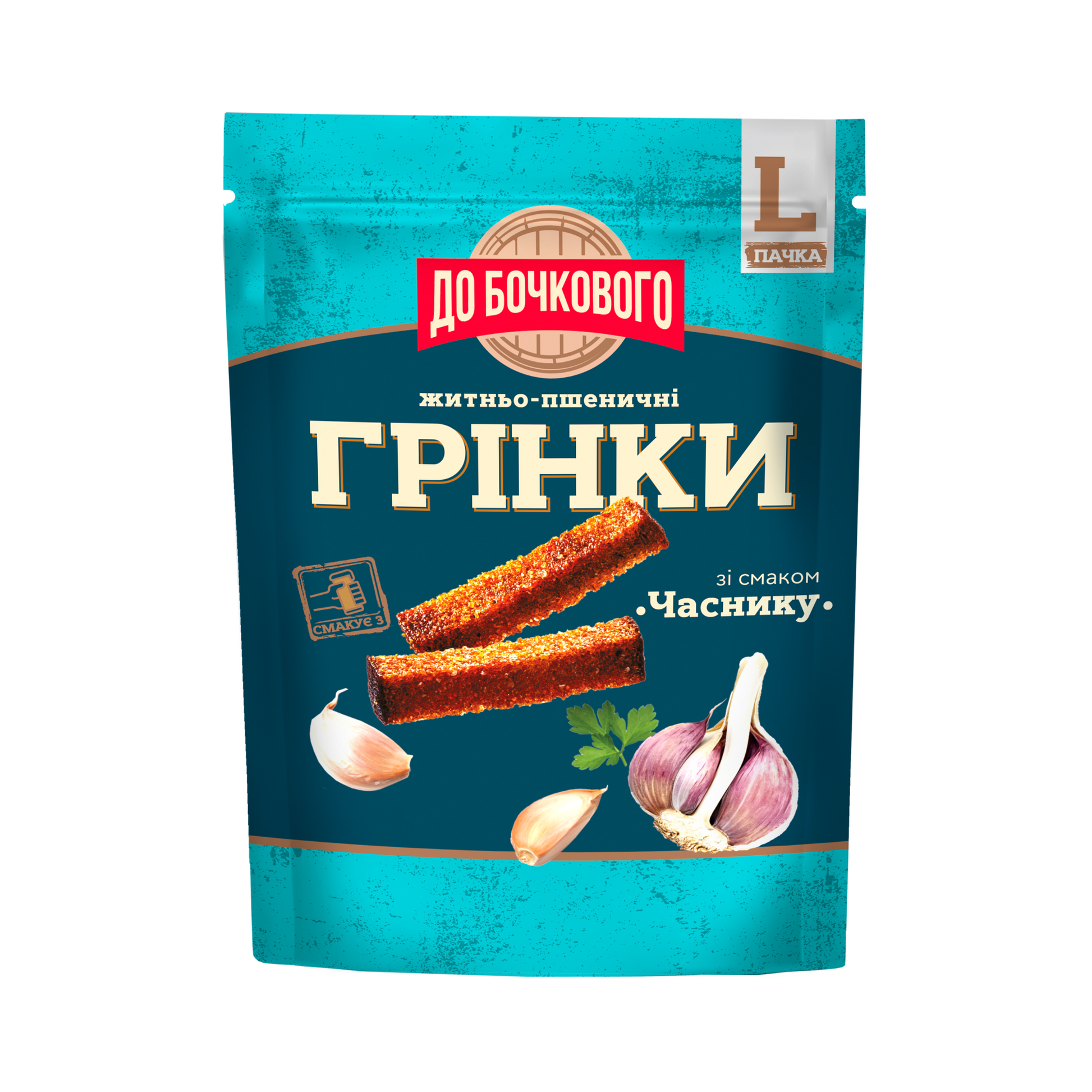 До бочк гренки чеснок сайт.png