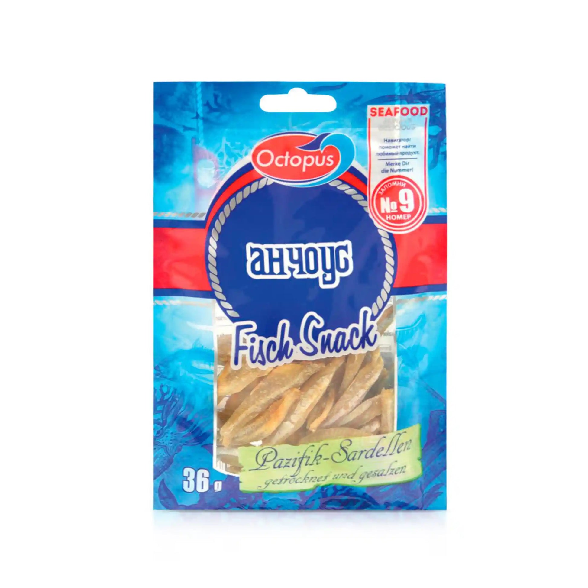 Октопус анчоусы.webp