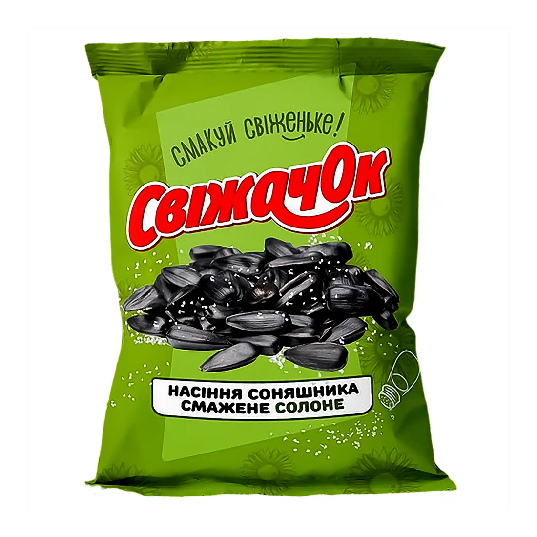 svizachok-slunecnicova-seminka-slana-120g.webp