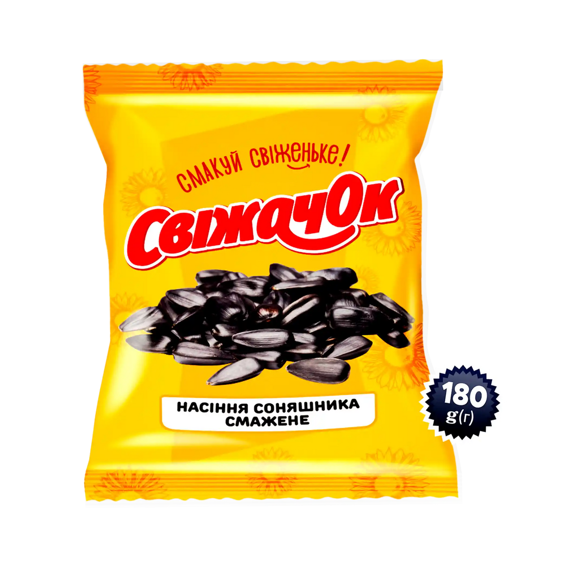 svizachok-slunecnicova-seminka-180g.webp