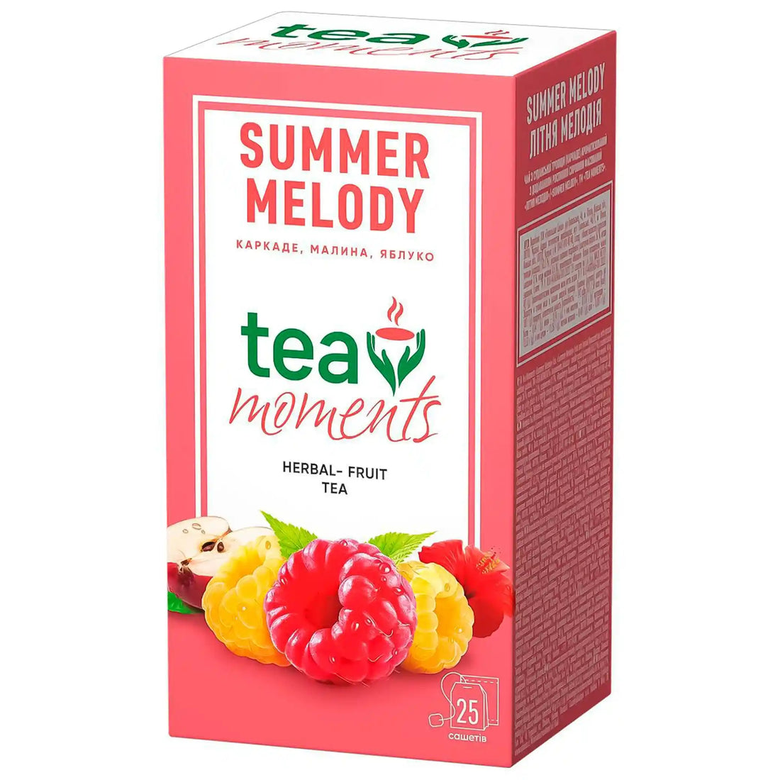 tea-moments-summer-melody-2080x2080.webp