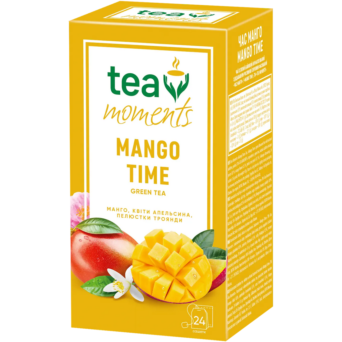 tea-moments-mango-time-2080x2080.png
