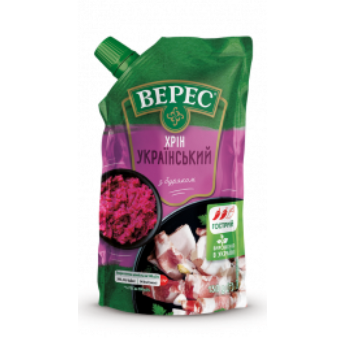 Хрен Украинский сайт.png