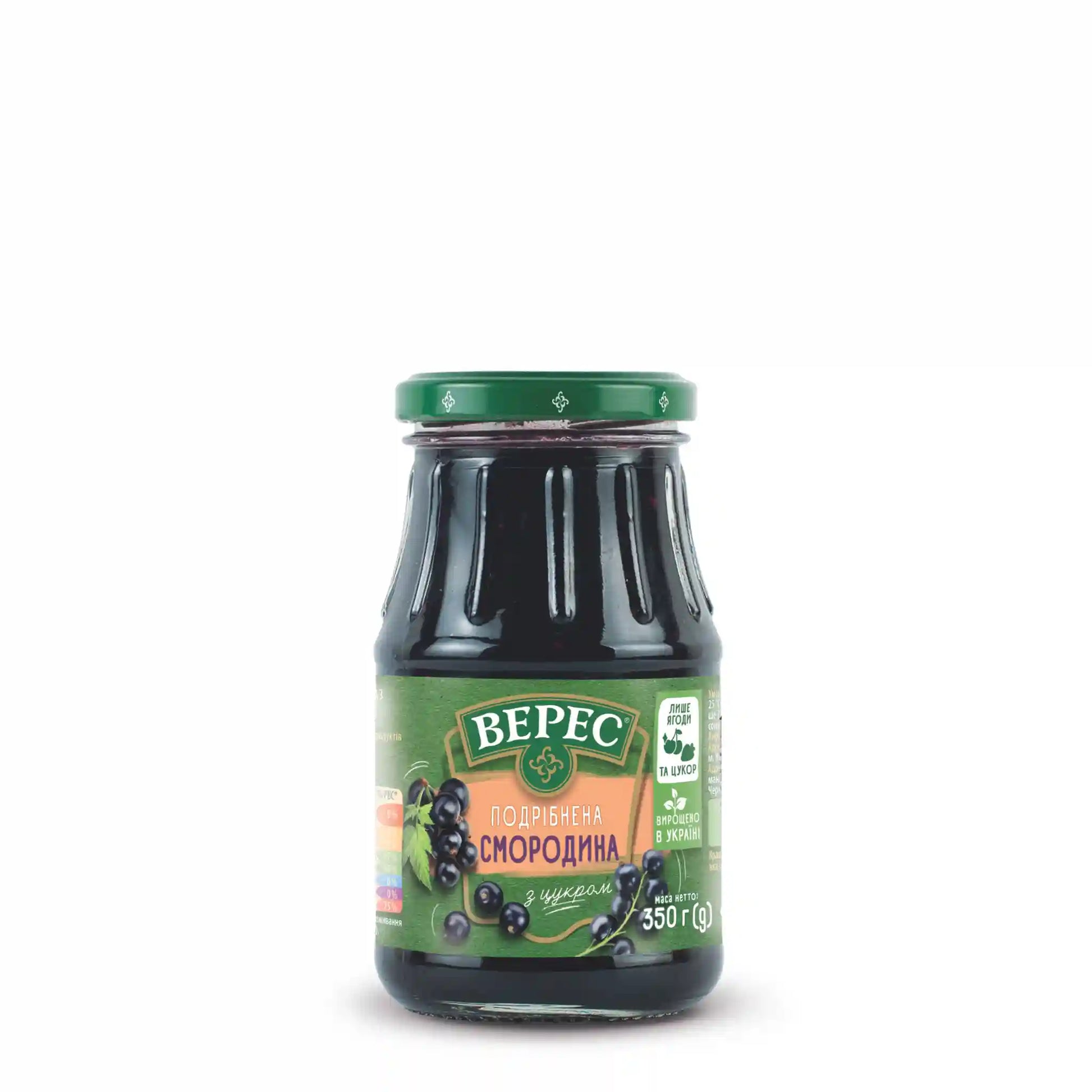 Черная смородина саит.webp