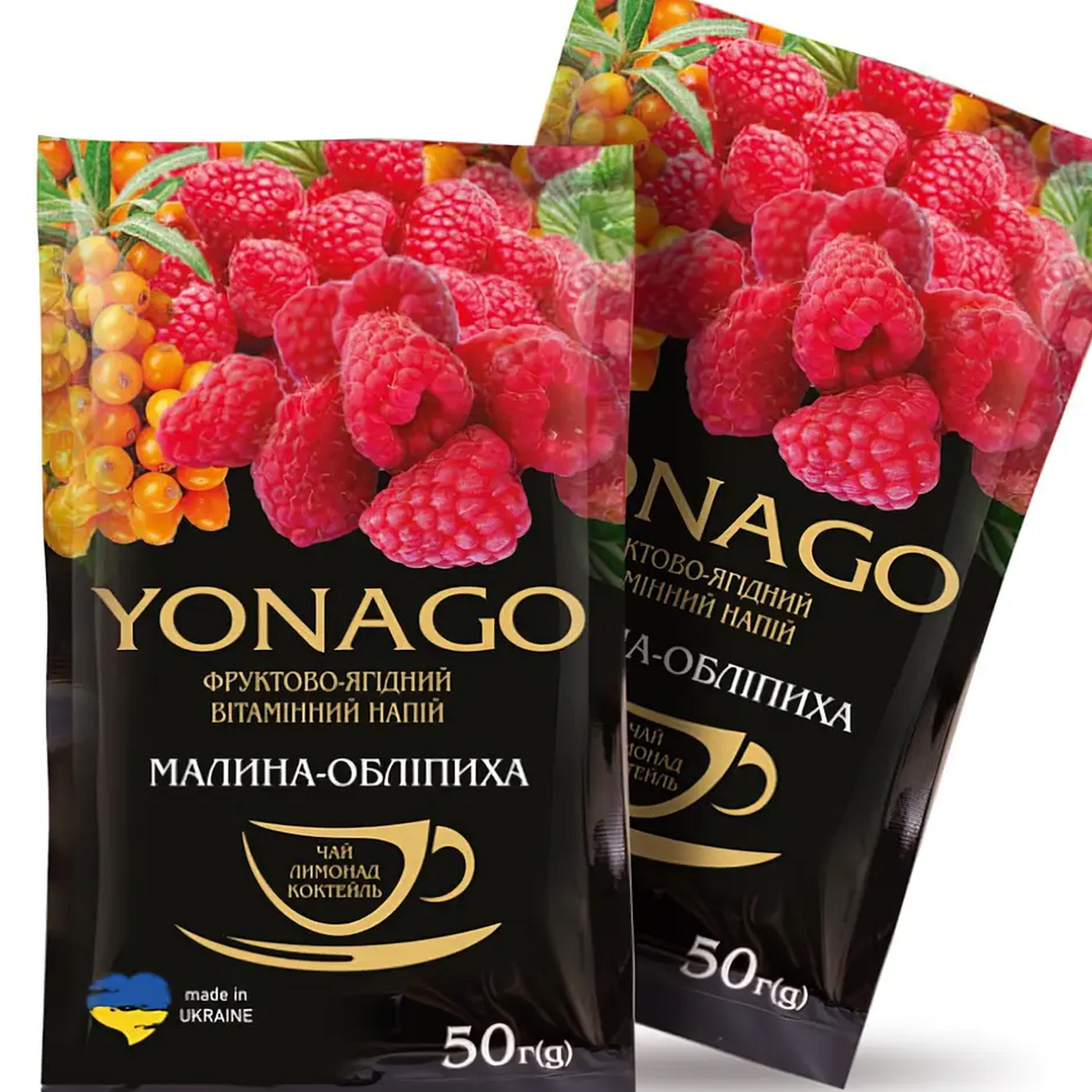 yonago-caj-malina-rakytnik-50g-new.png