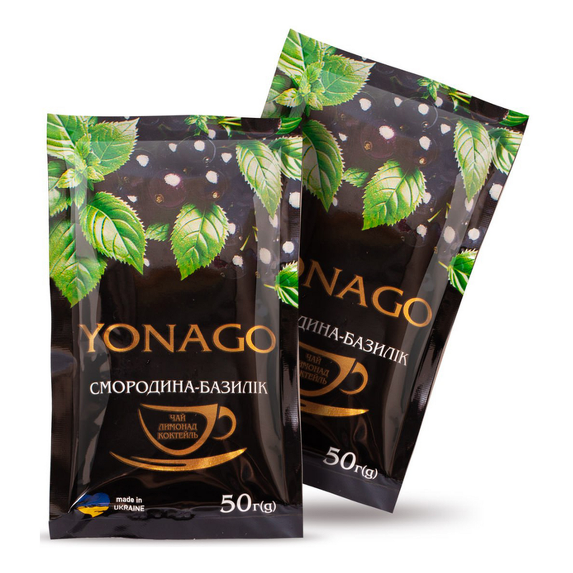 yonago-caj-cerna-rybiz-bazalka-50g_v3.png