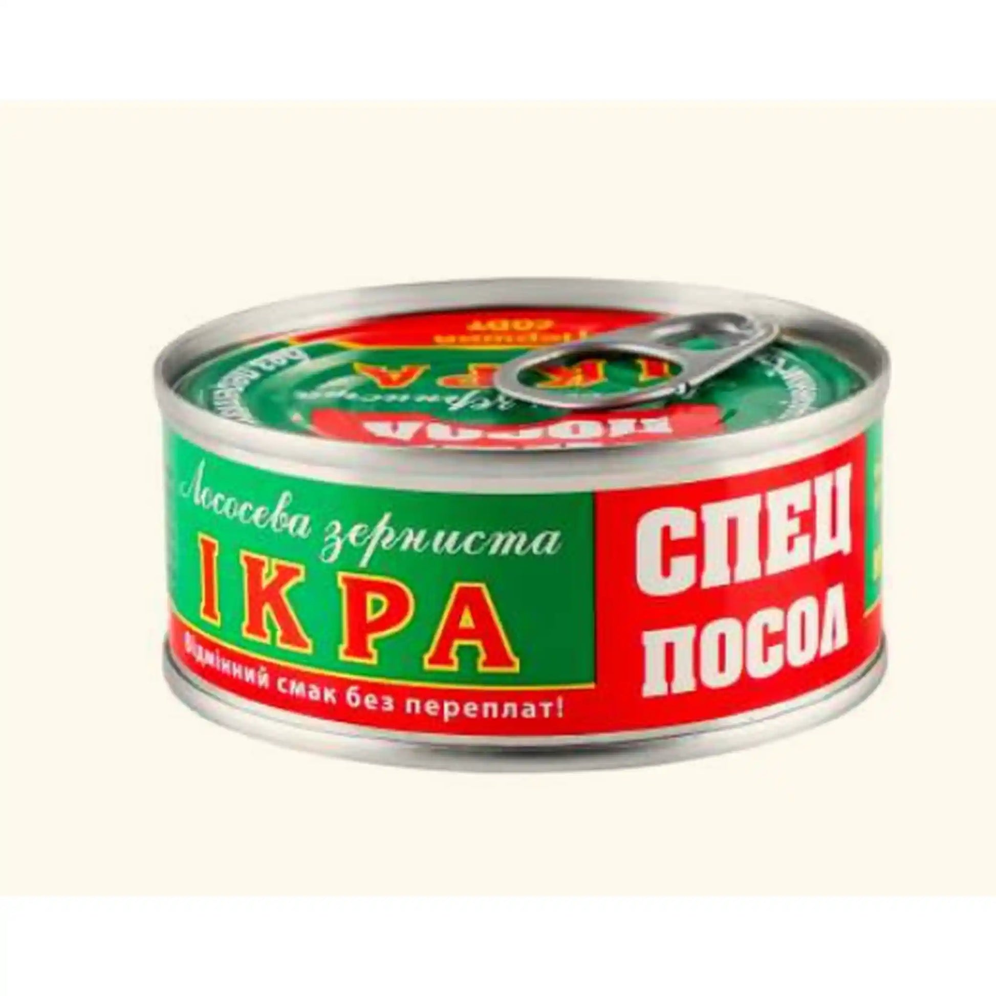 gelios-kaviar-gorbusha-specposol-80g-novy.webp