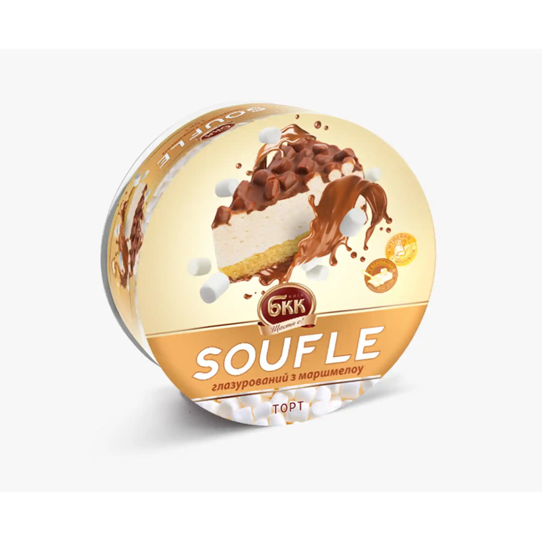 kbkk-souffle-bmk-karamel-450g.webp