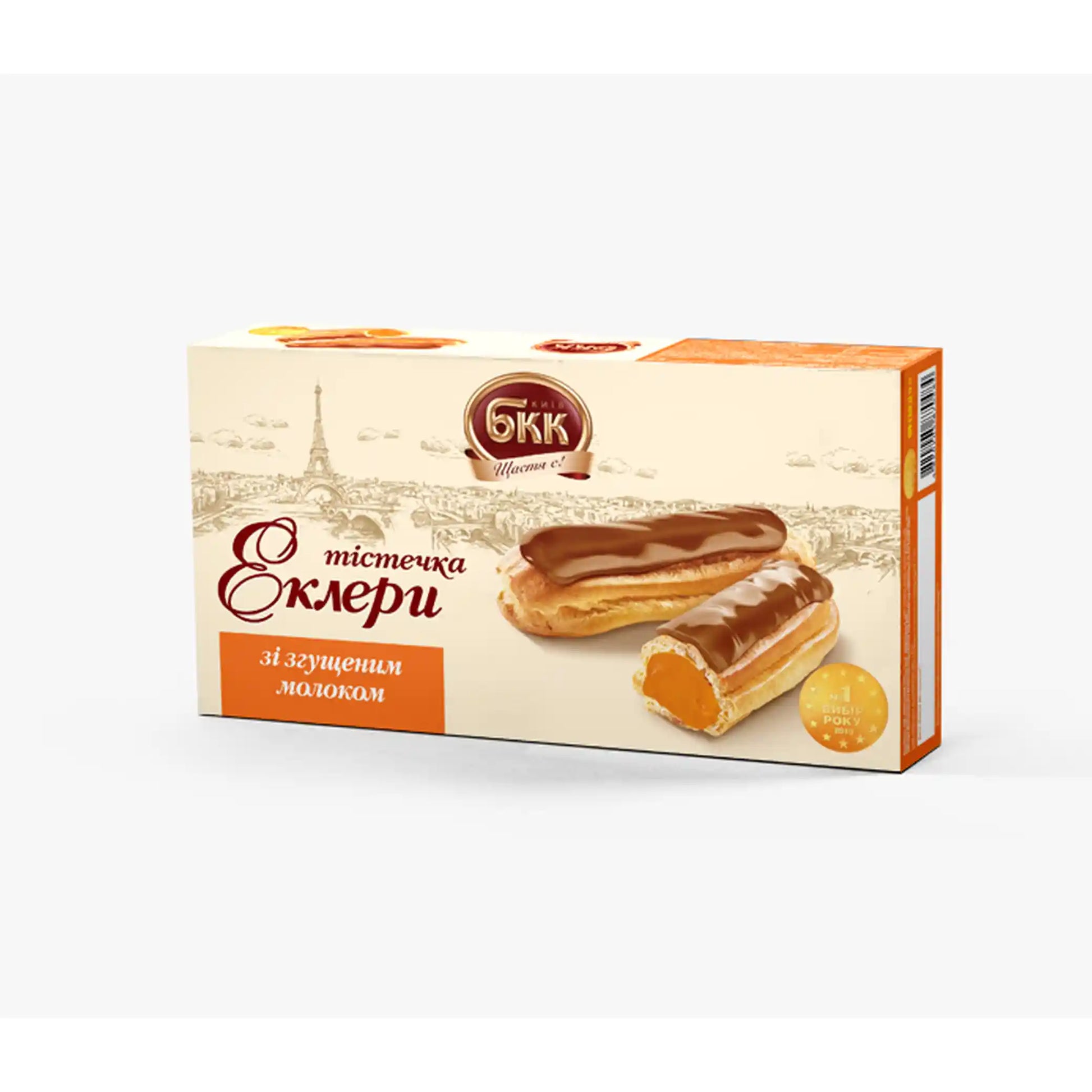 kbkk-eclair-kondenzovane-mleko-360g.webp