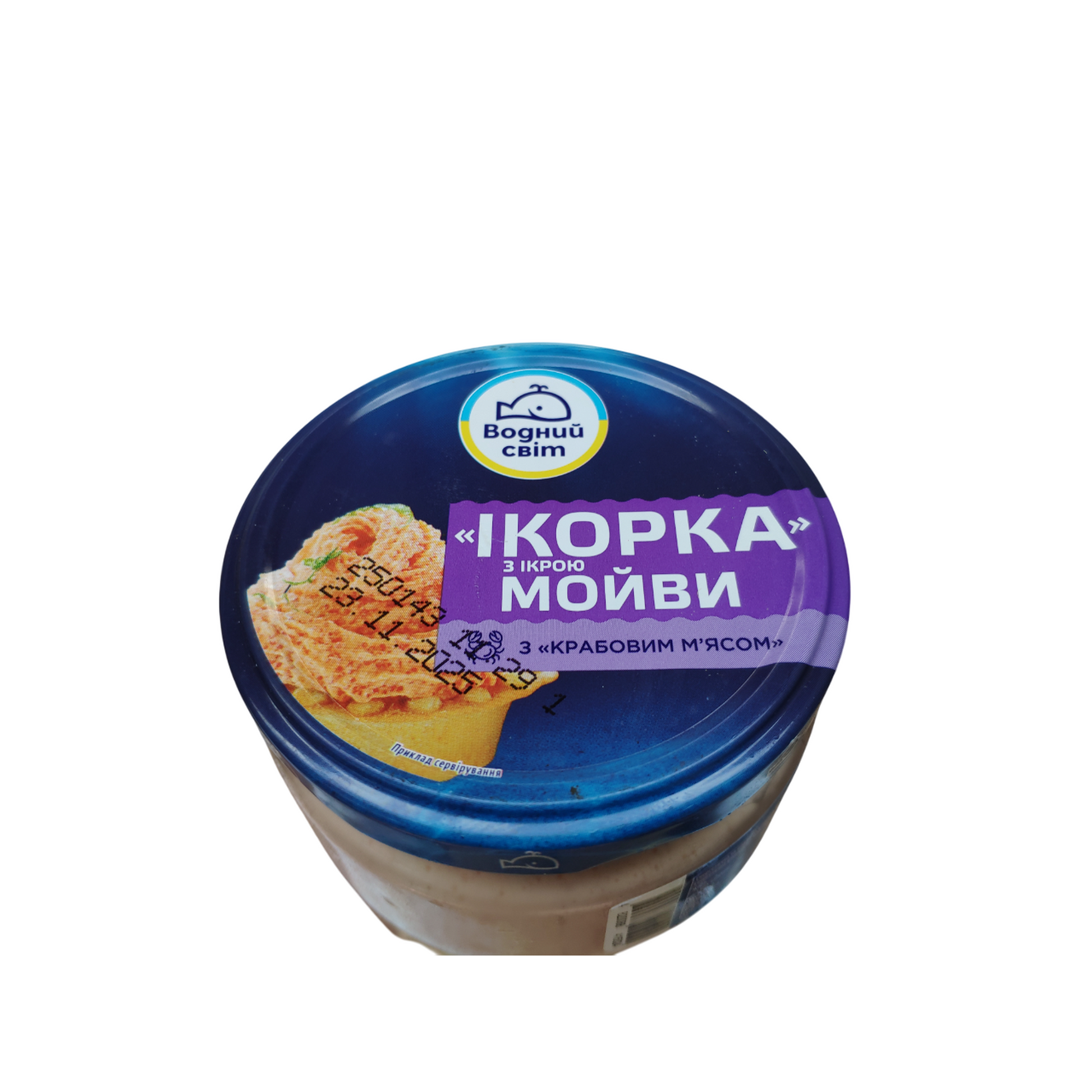 vodnyj-svit-kaviarova-pasta-s-krabem-160g.png