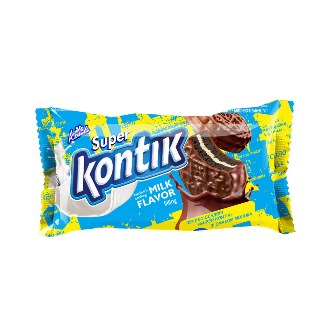 Контик молочный сайт.png