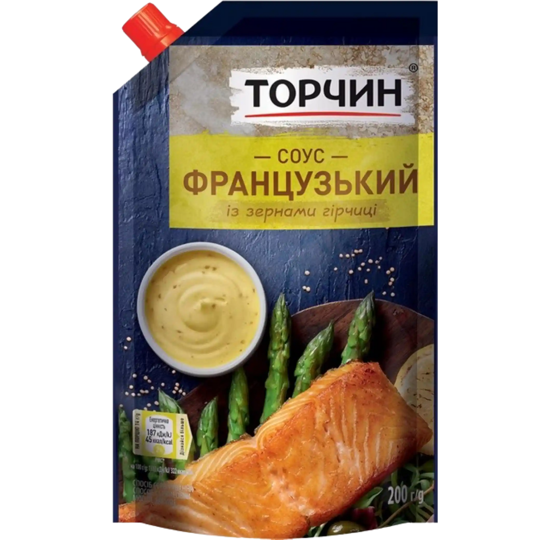 французскии.webp