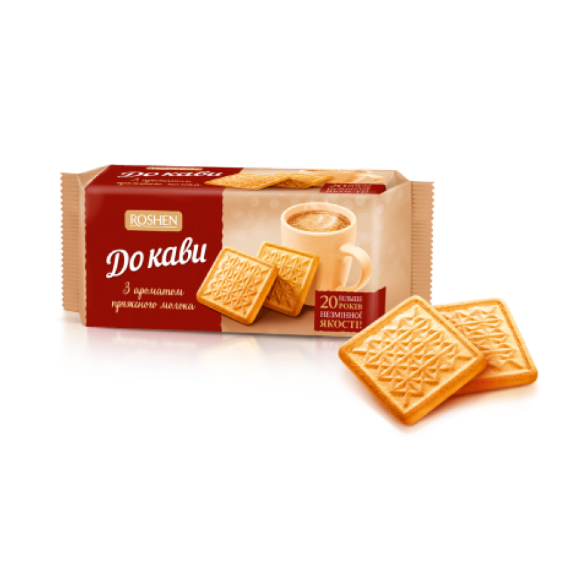 Рошен К кофе топленое молоко 185 г сайт.png