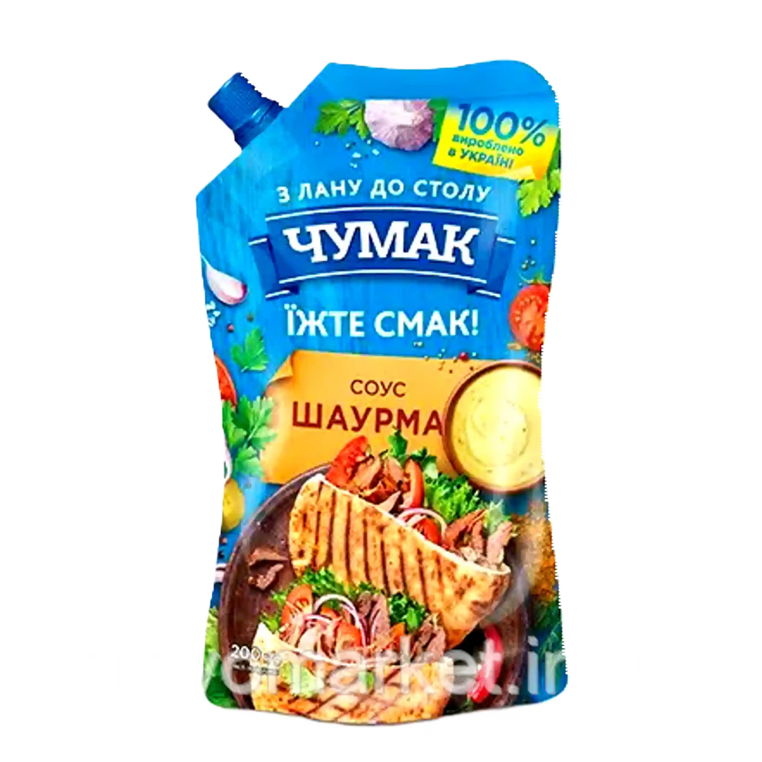 cumak-omacka-shaurma-200g.webp
