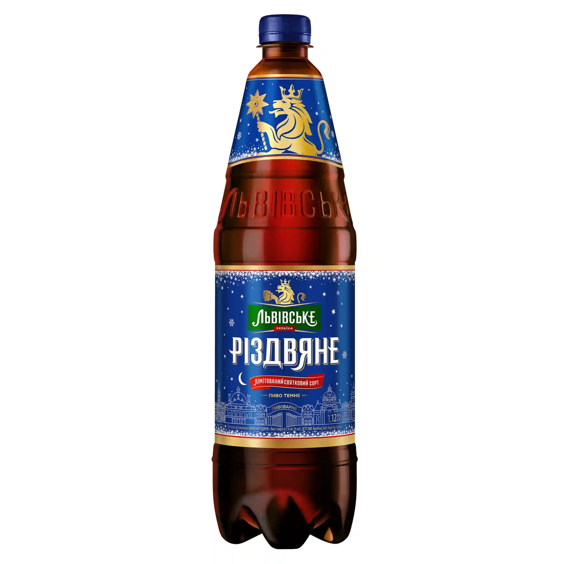 Pivo Vanoocni 1,12l sajt.webp