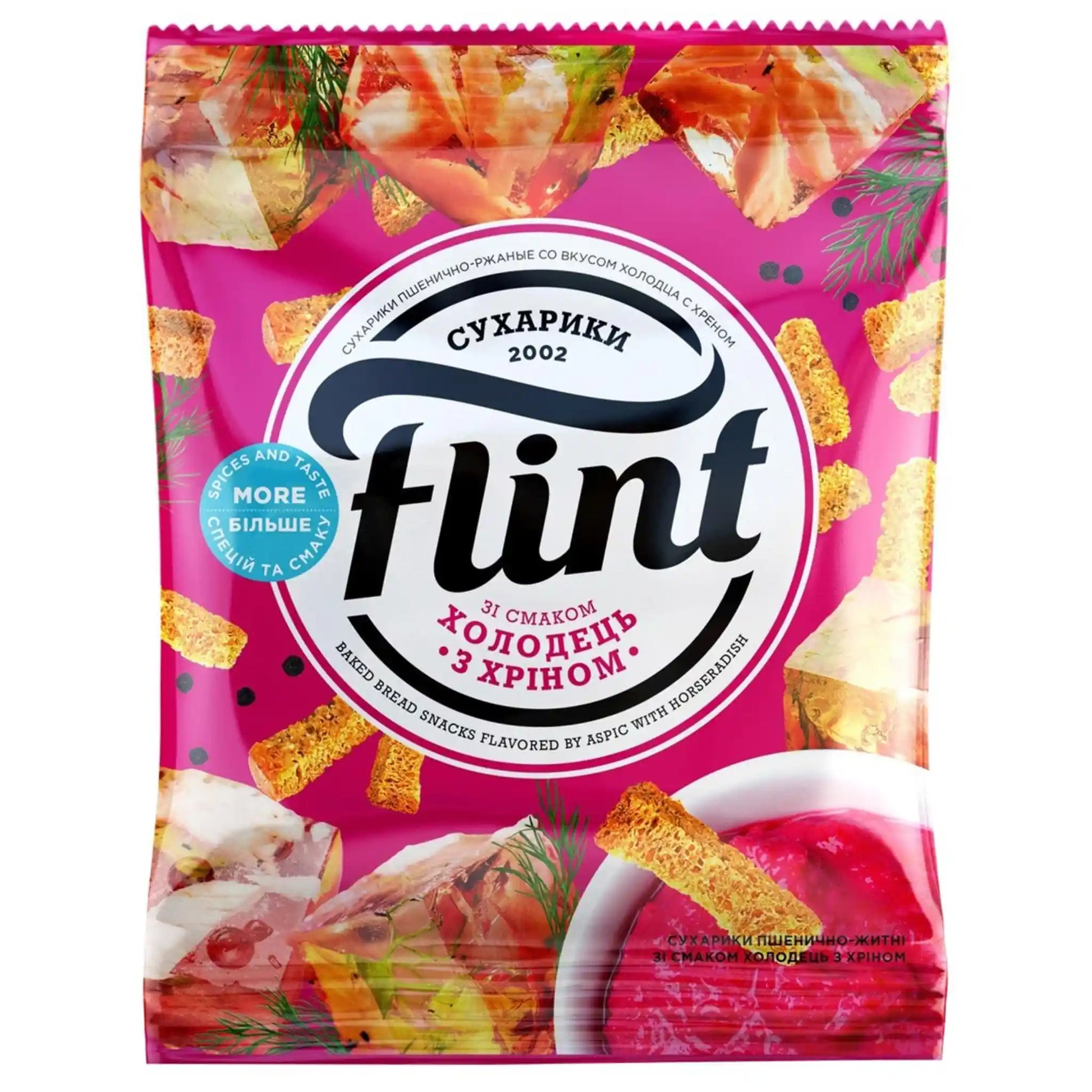 Flint Suchariky s příchutí sulcu s křenem, 70g 22 ks.webp