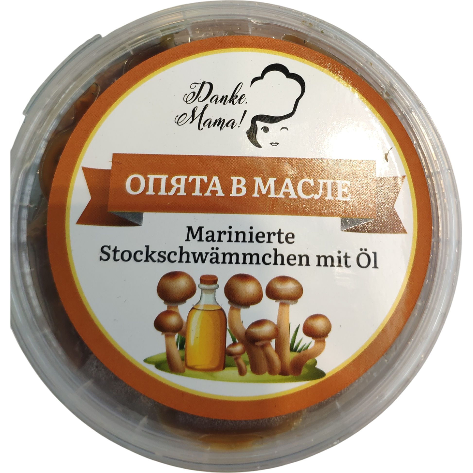 Vaclavky-Opjata-v-oleji-350g.png