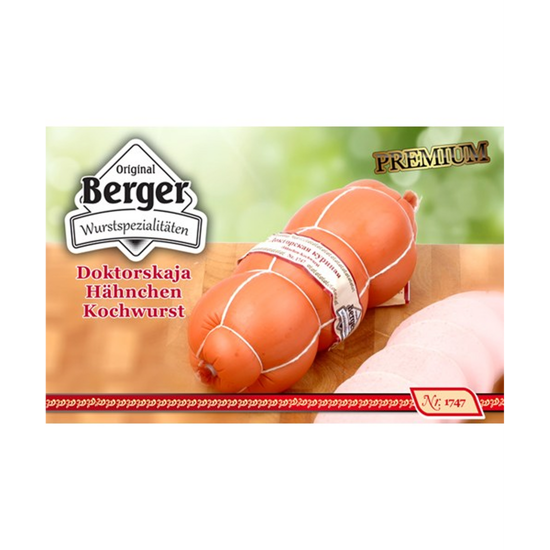 berger-kureci-doktorskaya-600g (1).png