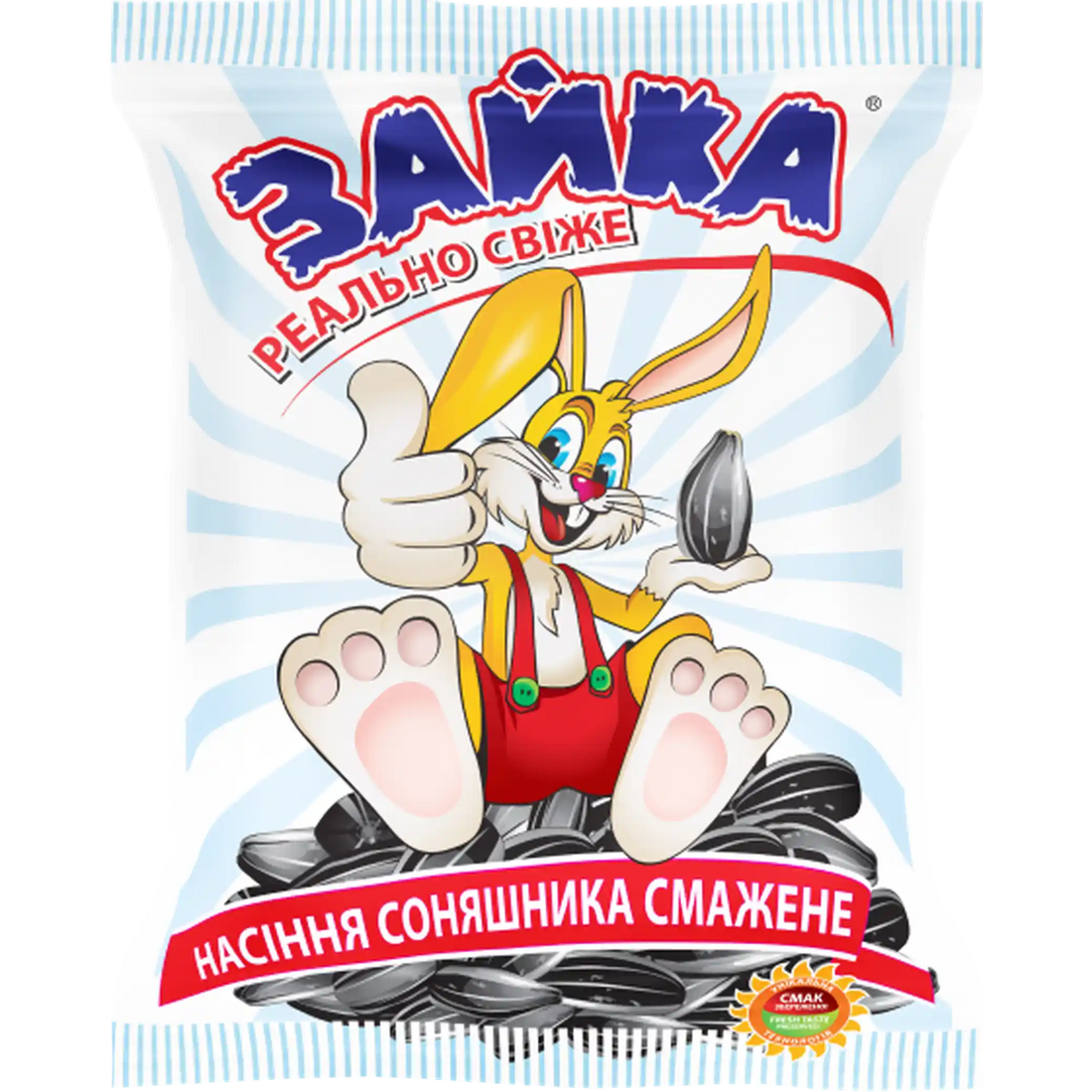 Zayka-prazena-slunecnicova-semina-230g.webp