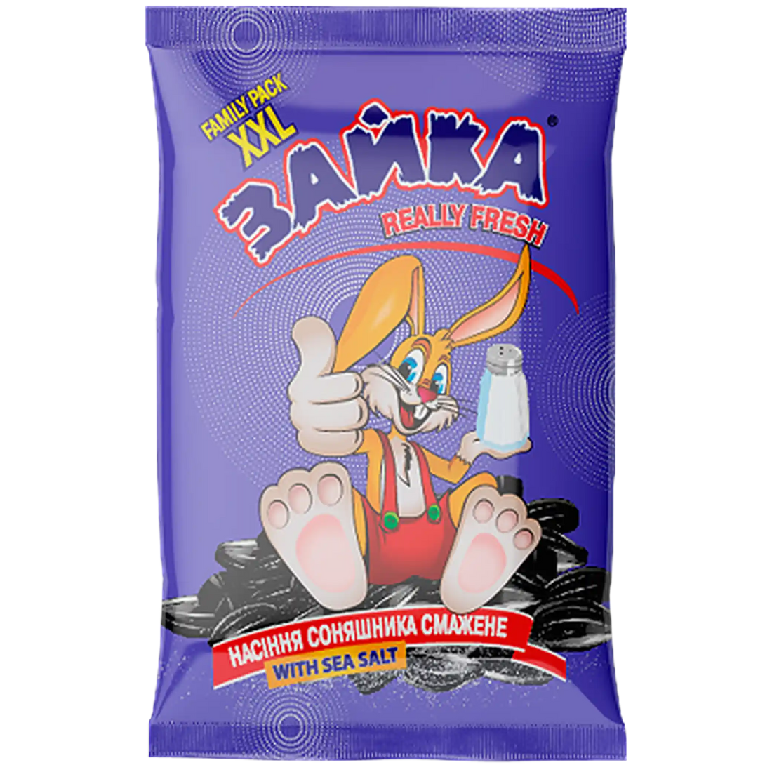 Zayka-prazena-solena-slunecnicova-seminka-320g.webp
