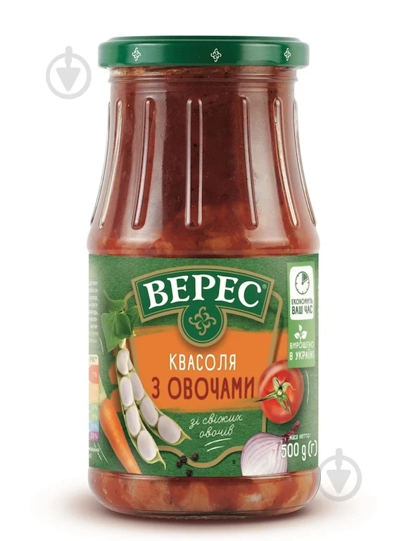 tm-veres-fazole-se-zeleninou-500g-12ks.png