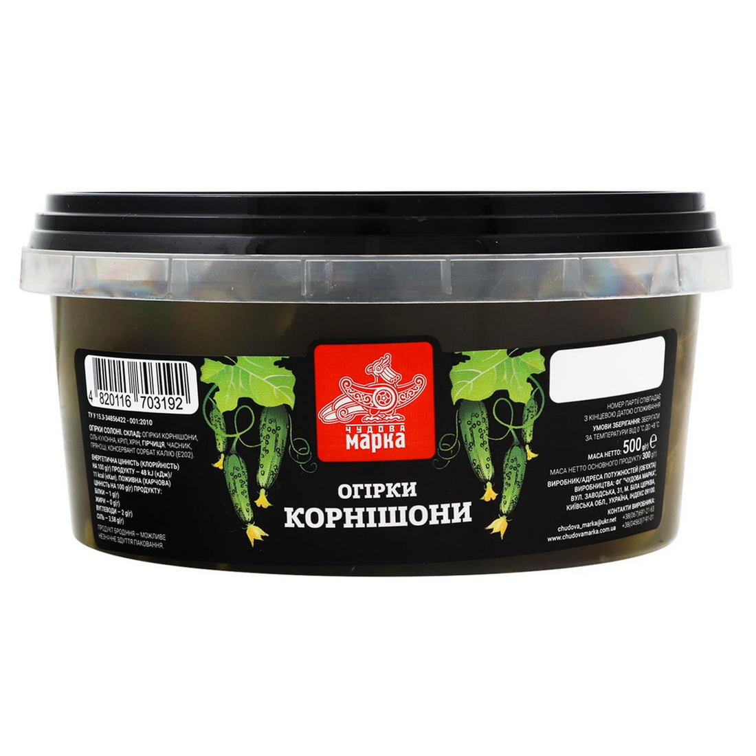 CM-Nakladane-okurky-kornisony-600g.png