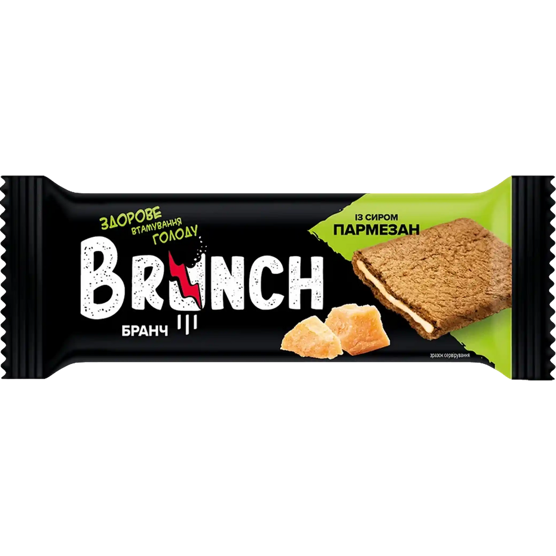 ABK-Vicezrnne-snacky-Brunch-sendvic-s-italskym-syrem-47g.webp