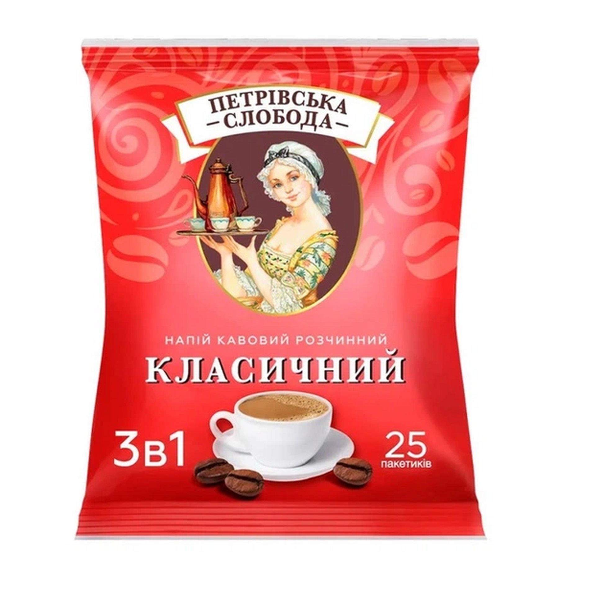 Petrovskaya-Sloboda-3v1-Classic (1).png