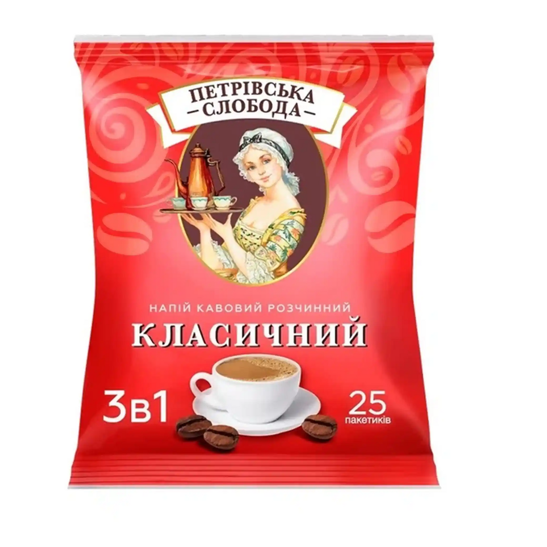 Petrovskaya-Sloboda-3v1-Classic (1).webp