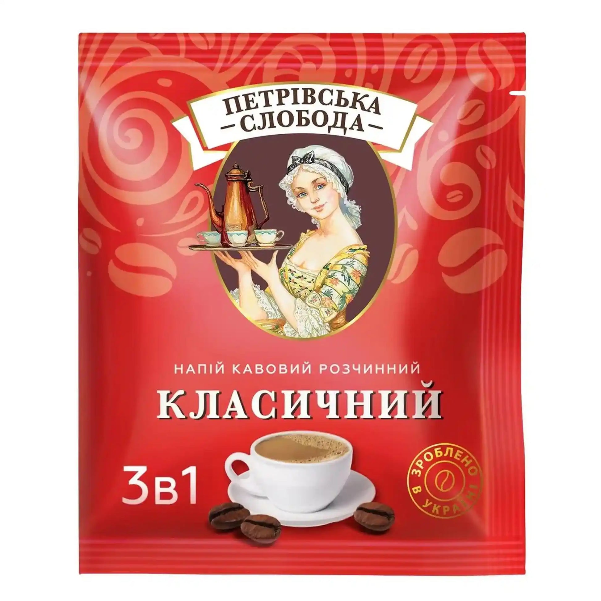 Petrovskaya_Sloboda_3v1_Classic_20g.webp