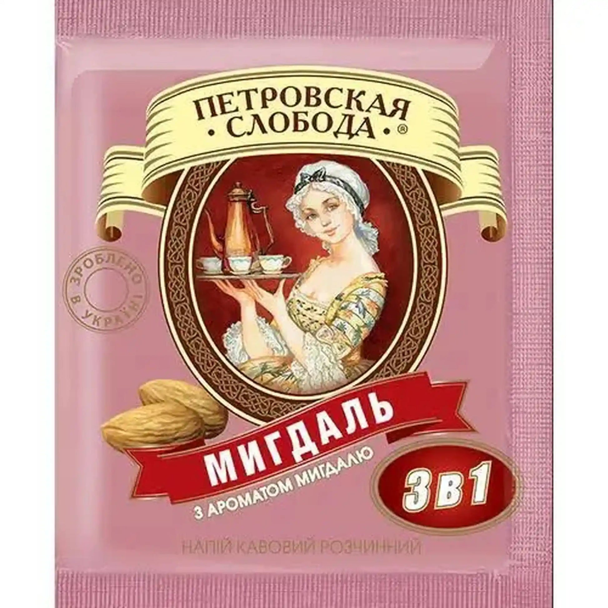 Petrovskaya_Sloboda_3v1_Mandle_18g.webp