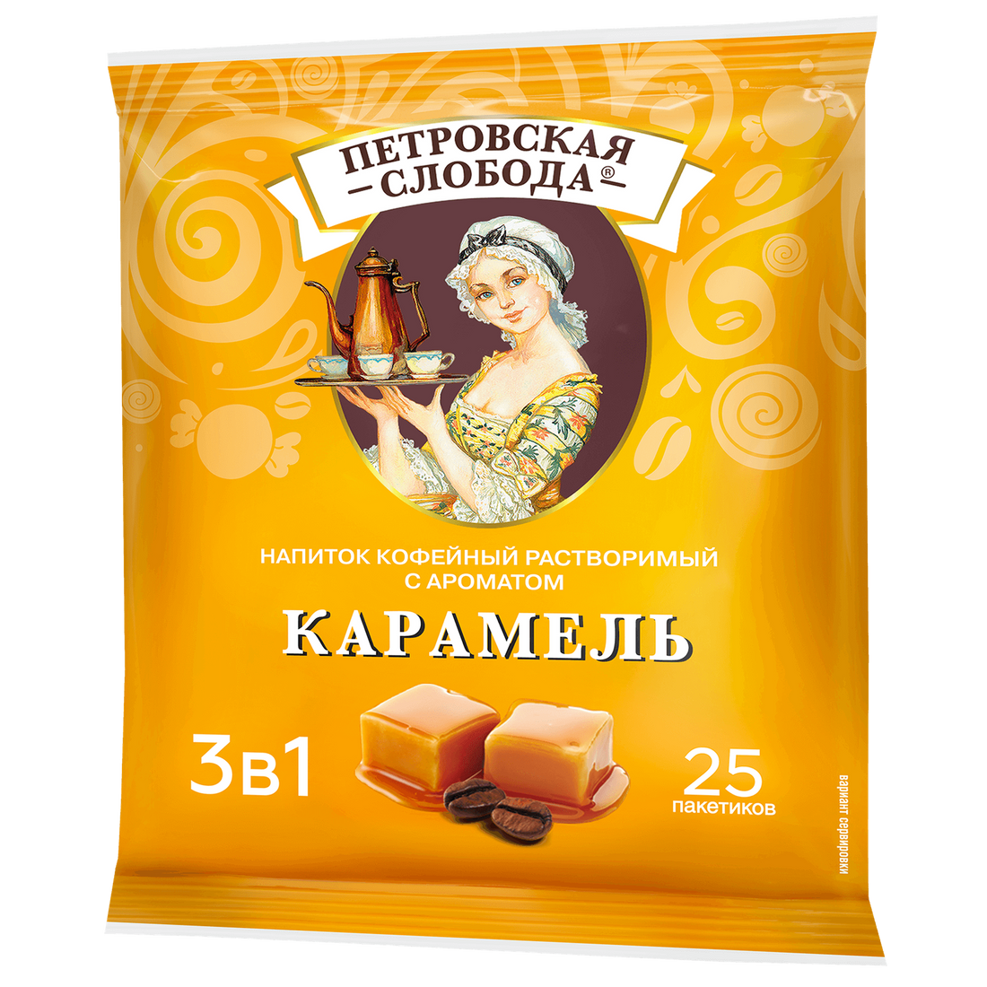 Petrovskaya-Sloboda-3v1-Karamel.png