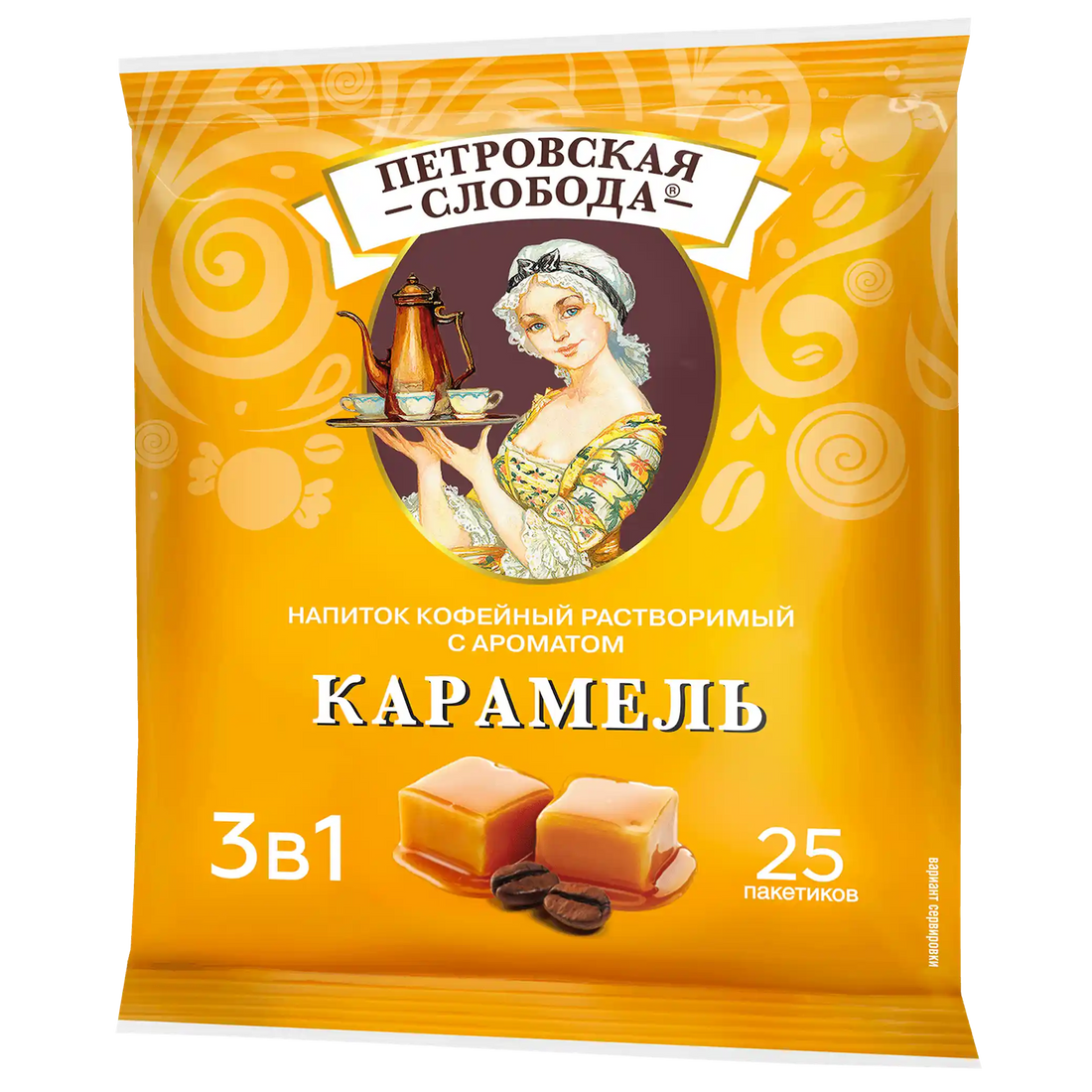 Petrovskaya-Sloboda-3v1-Karamel.webp